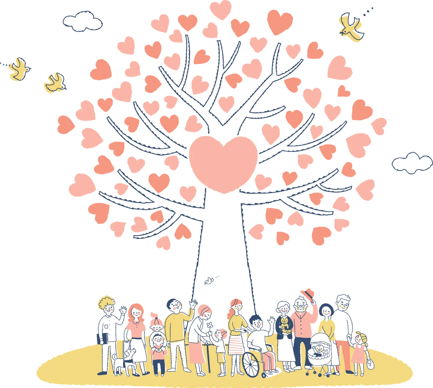 みんなの「ありがとう」のイラスト